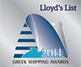 Lloyd's List Awards
